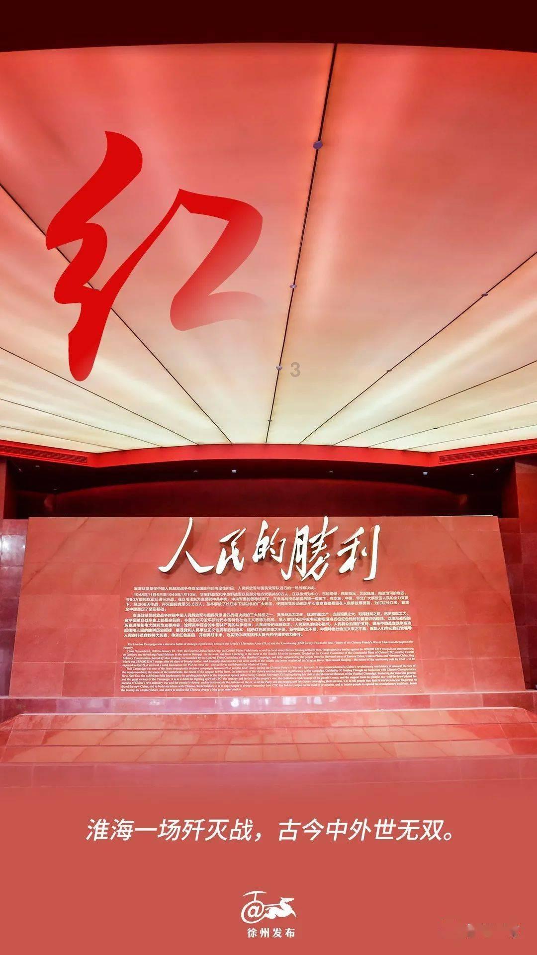 王者荣耀又有新联名积木啦？TOP TOYx王者荣耀孙悟空齐天大圣机甲