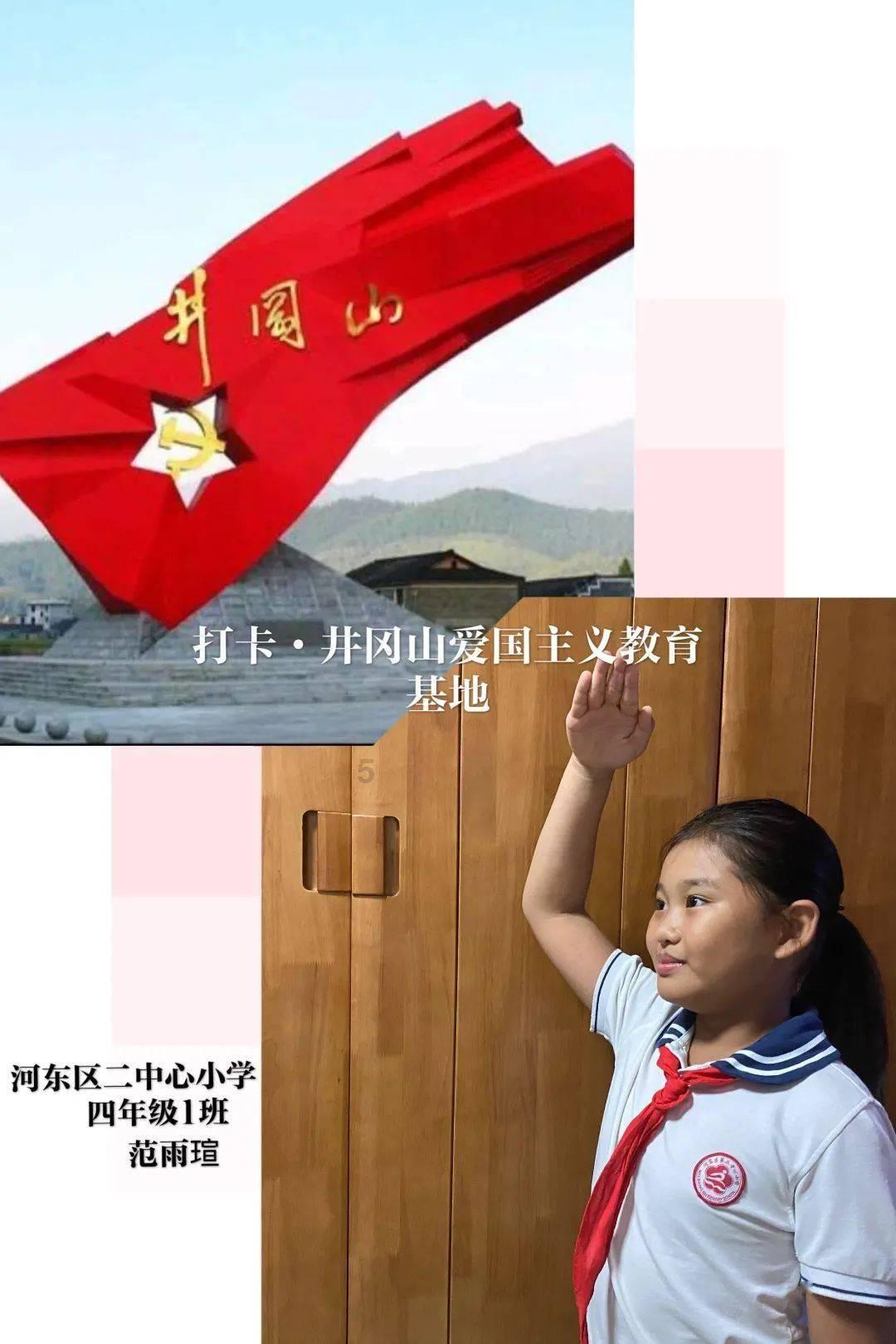 奔跑吧兄弟大冒险3