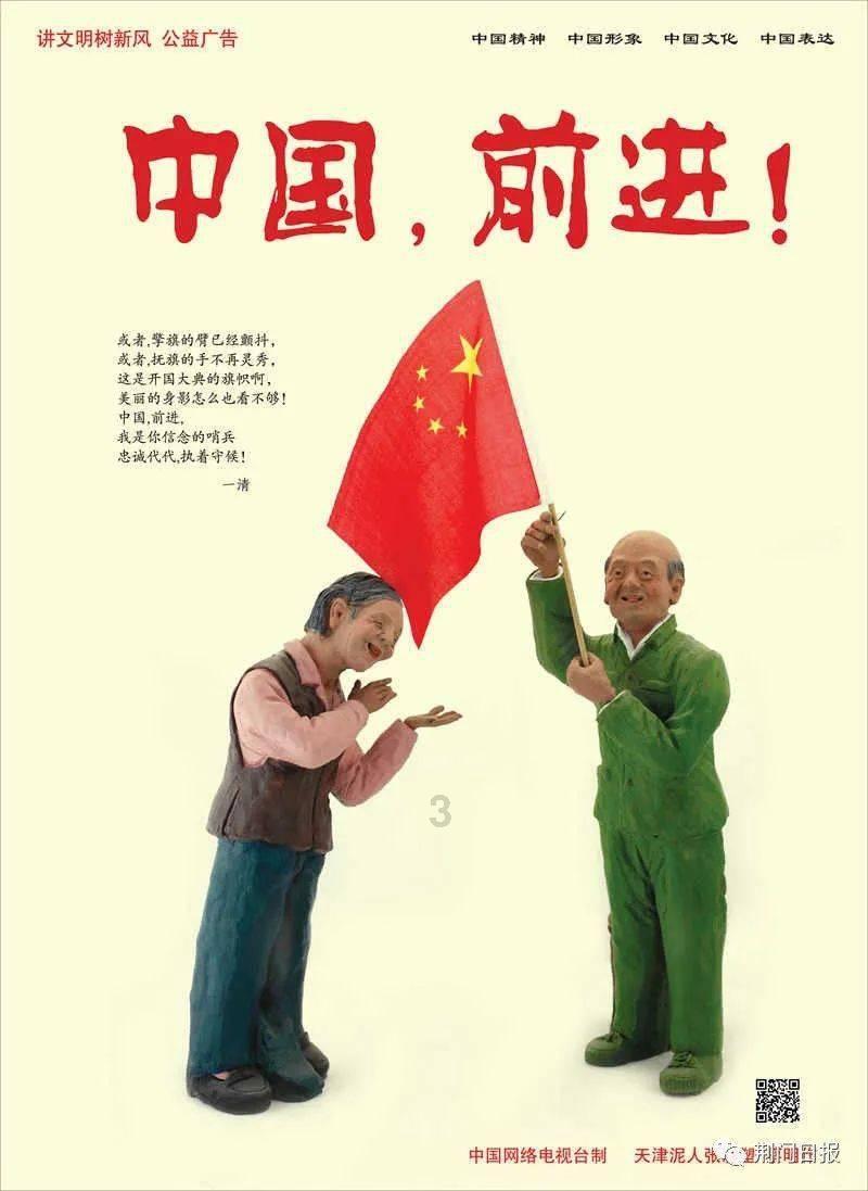 老旧废弃楼房逃脱3