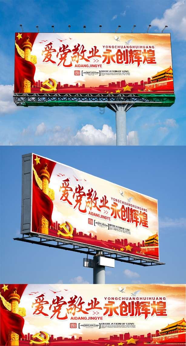 肝好不好，手脚先知道，若有3个表现，或许是肝病给你发出的信号