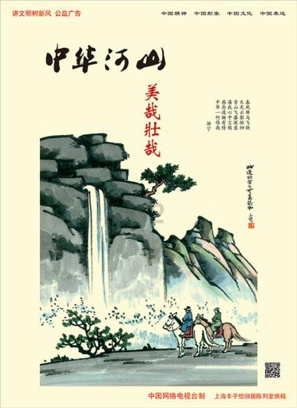 吃早餐的精致女孩
