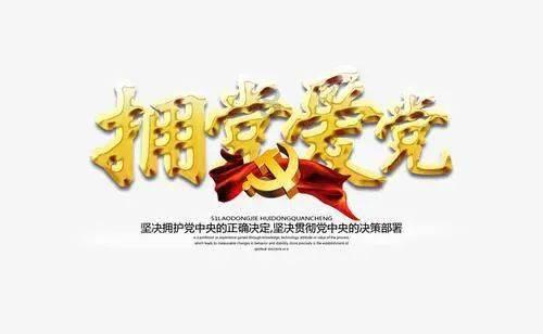 探索知识的蜗牛,黑龙江大学法学专业录取分数线问答平台