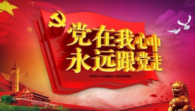 紧急提示风险!