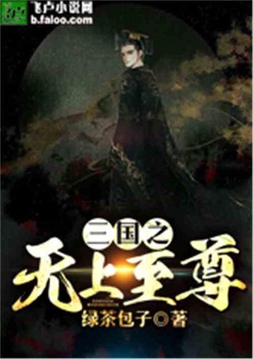 分期付款买房还能贷款吗游戏画面