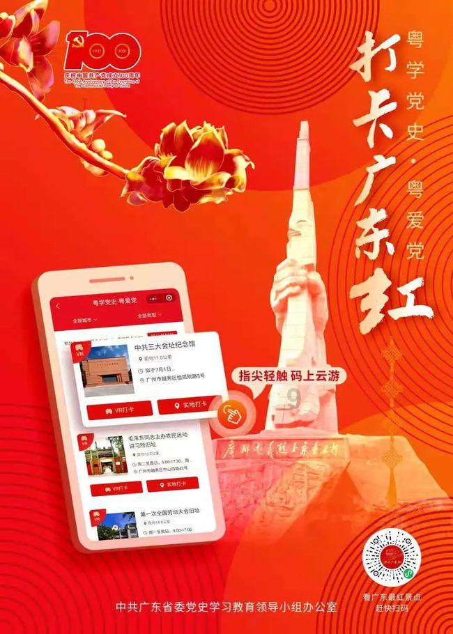 第一次去婆家过年，该给婆家亲戚准备什么礼物？游戏画面
