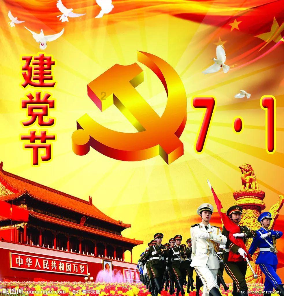 制作魅力香水