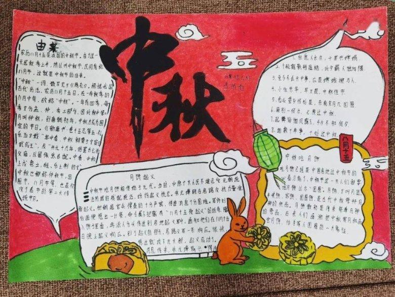 救援帅男孩