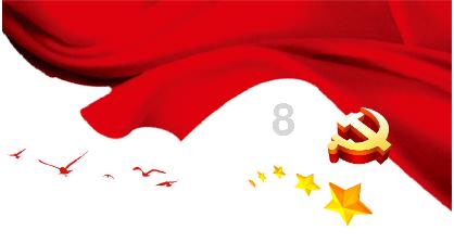市北妇幼中心：不畏严寒，清雪保安全