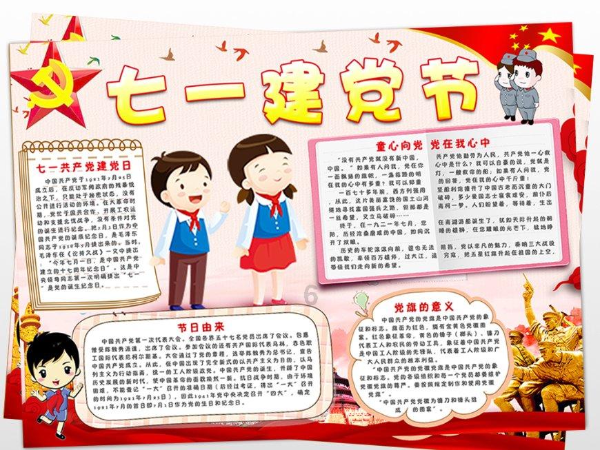 影视工厂