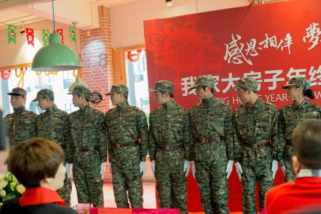邢台沙河市第九届人民代表大会第四次会议公告(第三号