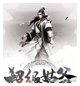 石器战争