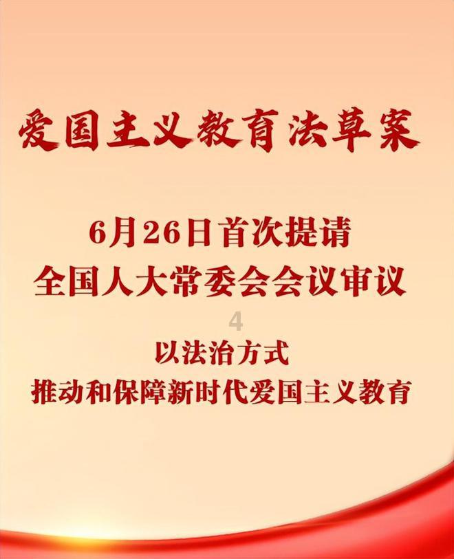 逃脱者2