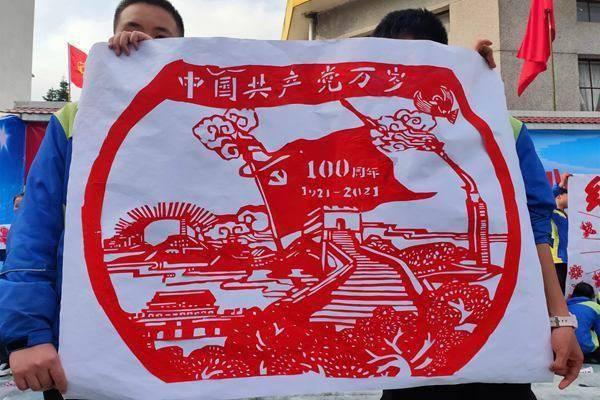 逃离狂热地带