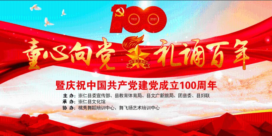 清洁粉红房子