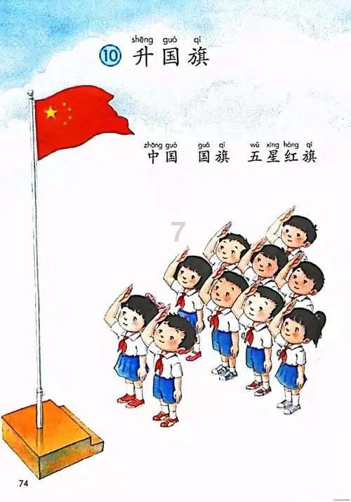 家庭住宅逃离2