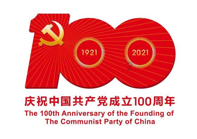 逃出华丽的房子