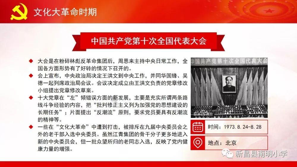孤岛惊魂原始杀戮