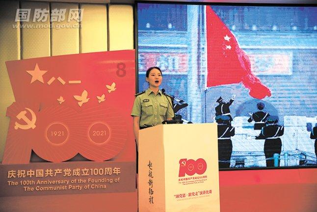 虫虫助手下载