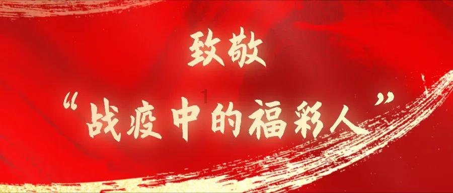 公主设计师大赛