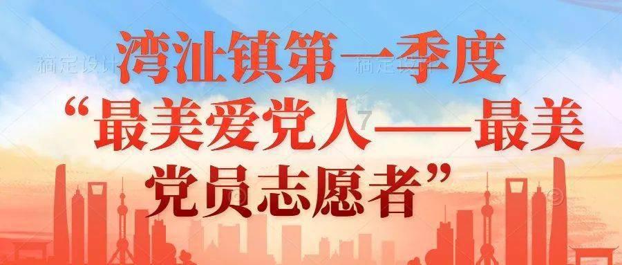 利来智造研发费率不足1%垫底同行 分红4220万负债率67%再募10亿解渴