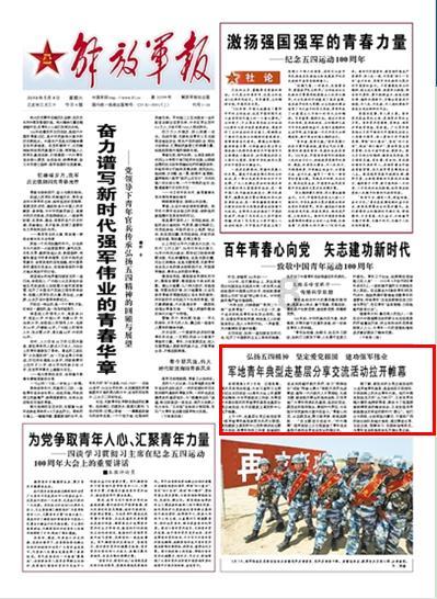 崇明展团,火了