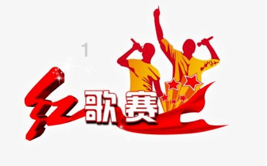 美丽大城市拼图