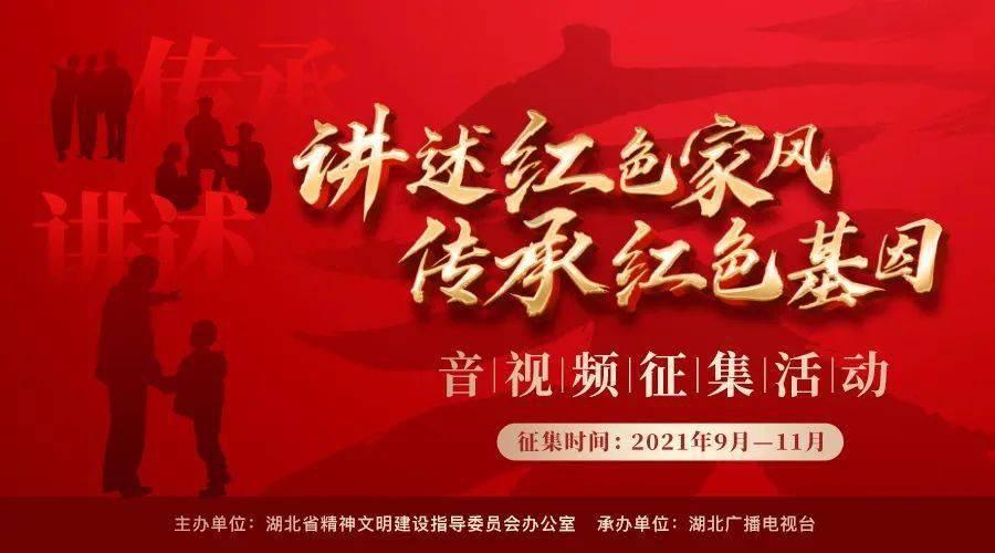南京都市圈首届“跨境电商+产业带”发展论坛举行