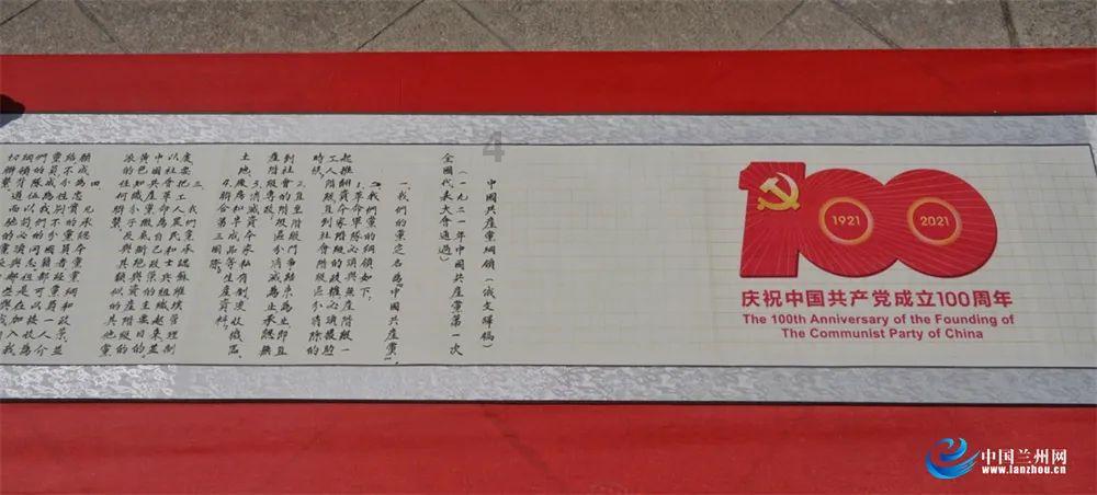 救援猫与武士