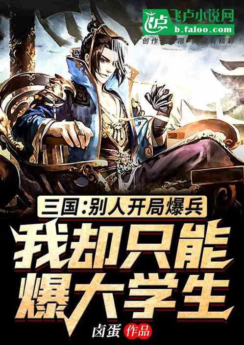 1040阳光工程立法了吗