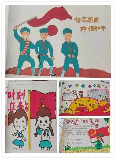 泡泡魔导师
