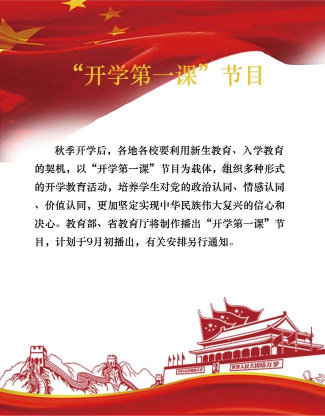 锻如何让身体更快的进行肌肉纤维断裂而重组游戏画面