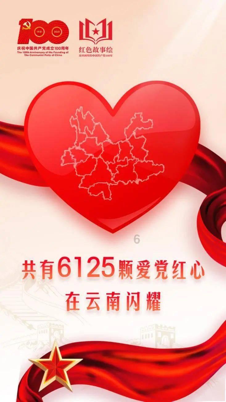 划龙舟吃粽子