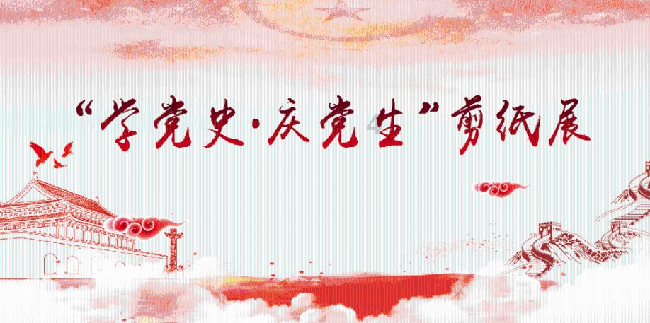 见习小魔女勇闯猪窝岛