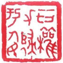 秘密花园找不同
