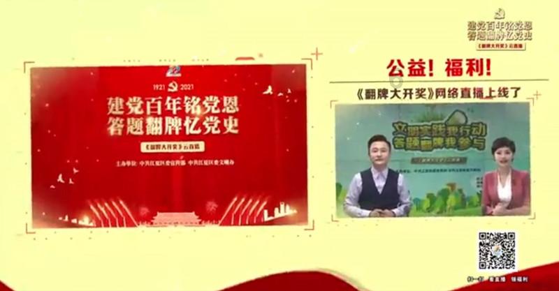 美女红星姚笛转行当导演！跟文章出轨嫁新老公后她想开了
