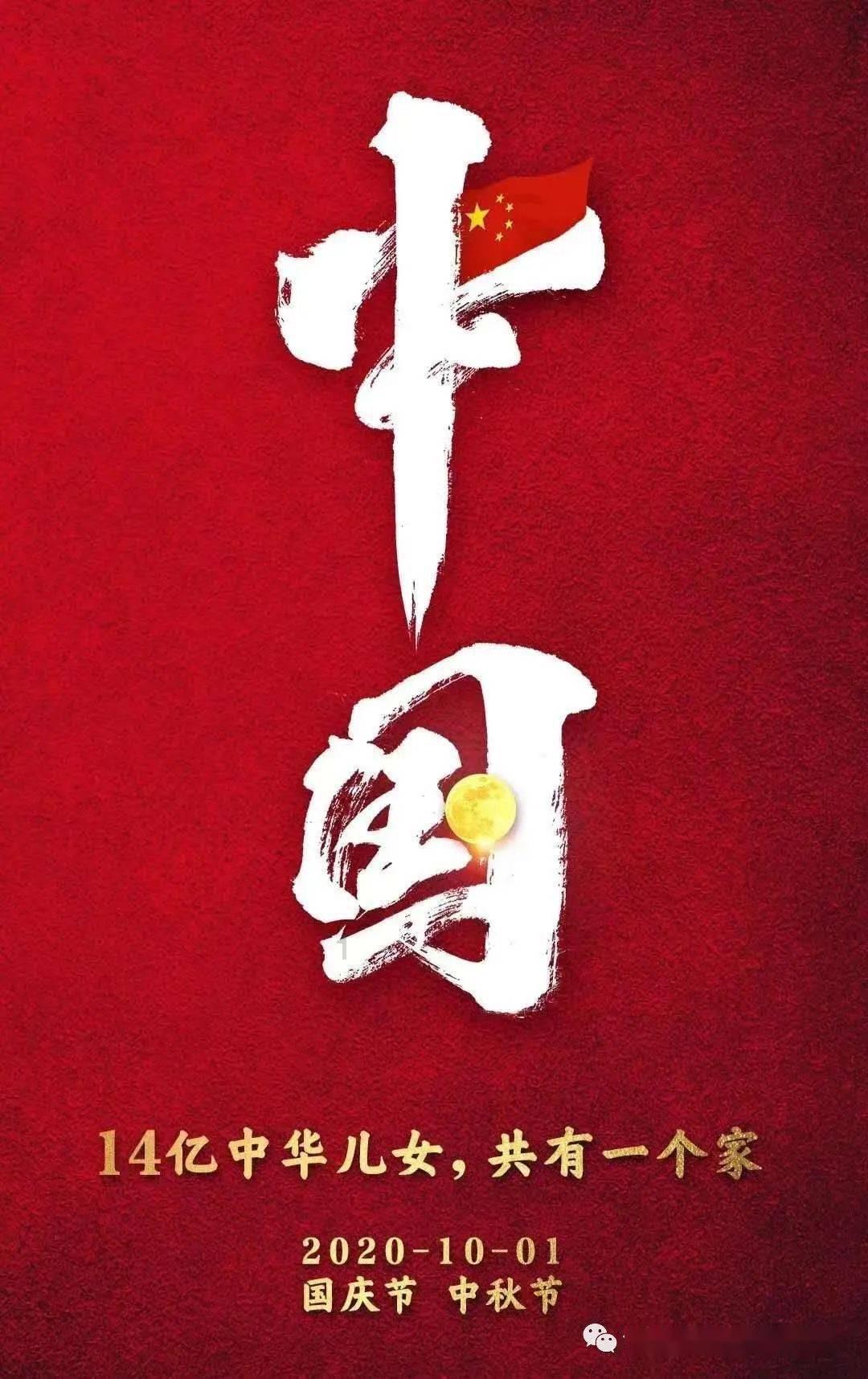 净利润4992.10万变4992.10元!闽发铝业公告惊现低级错误,暴露管理不到位
