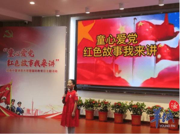 临沂一驴肉馆里逃出一头驴狂奔不止，这说明了什么？游戏画面