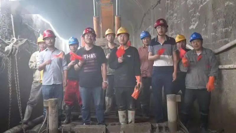 全民剧本大师内置菜单