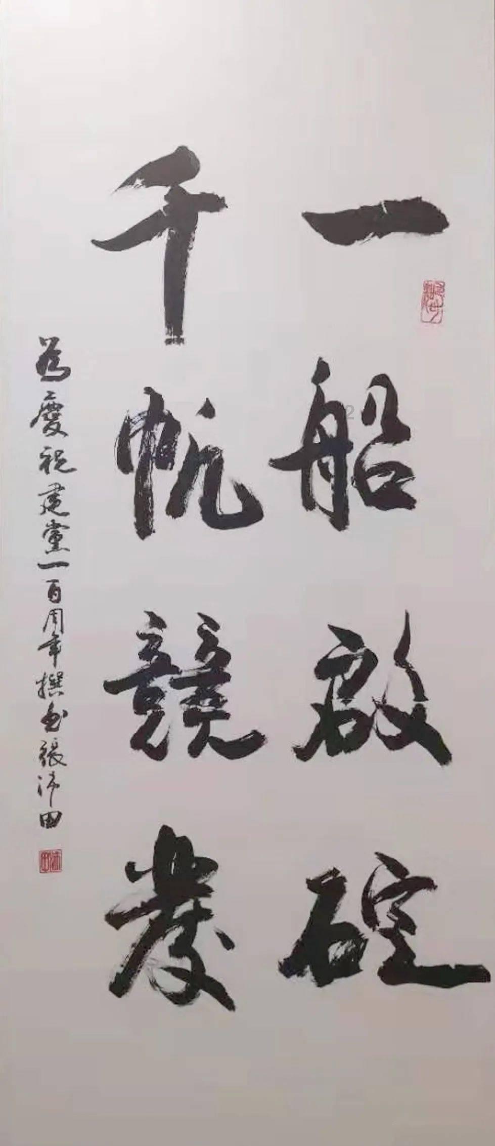 女子注射“生长因子”险毁容 医生:医疗美容需选择正规医疗机构