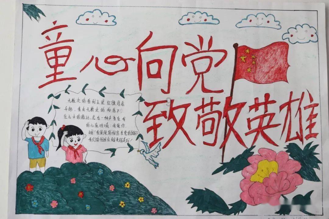 原创民族歌剧《八一起义》江西南昌首演