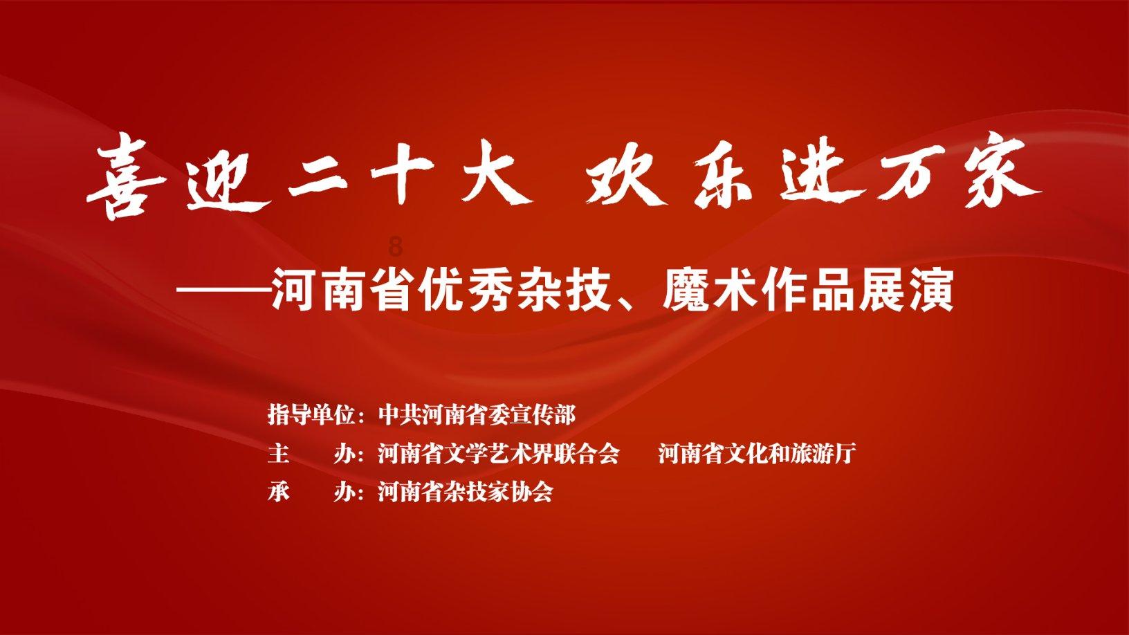 小仙女大逃脱