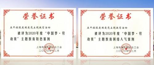 连接正负极