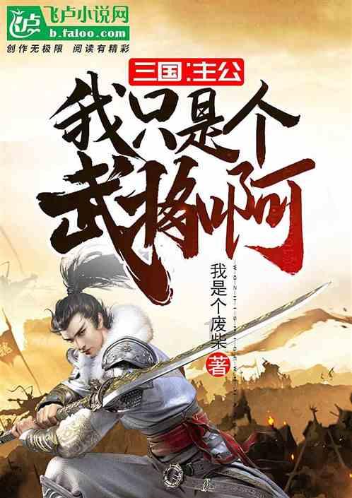 等雪来~也别忘了气温骤降要注意这些！