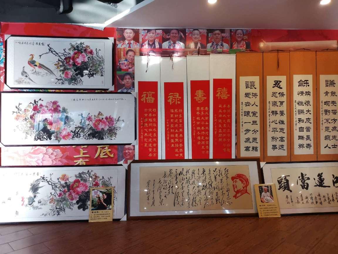 冰火人魔法森林大冒险