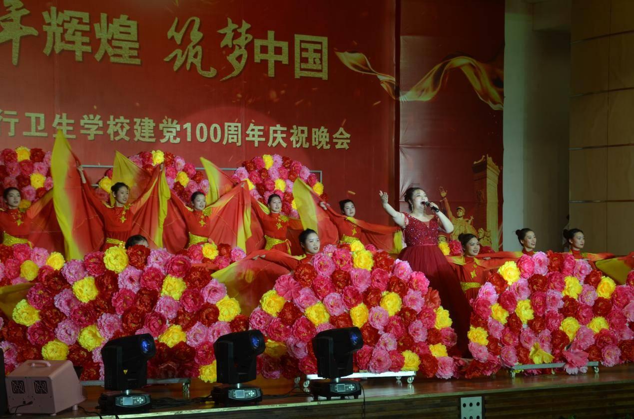 重生之玫瑰豪门