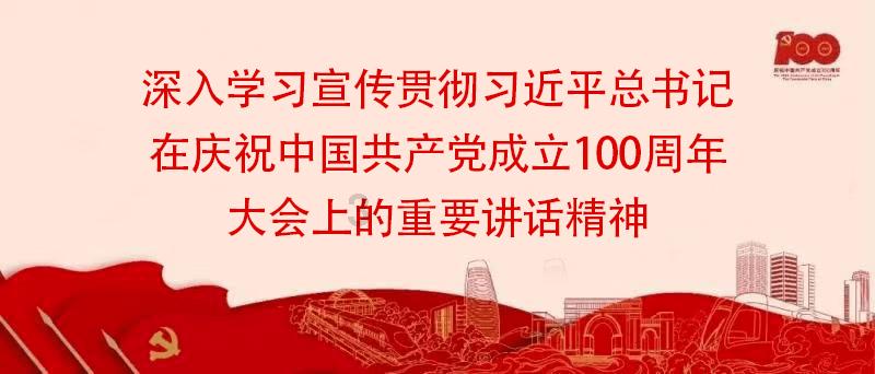 奔跑吧兄弟6