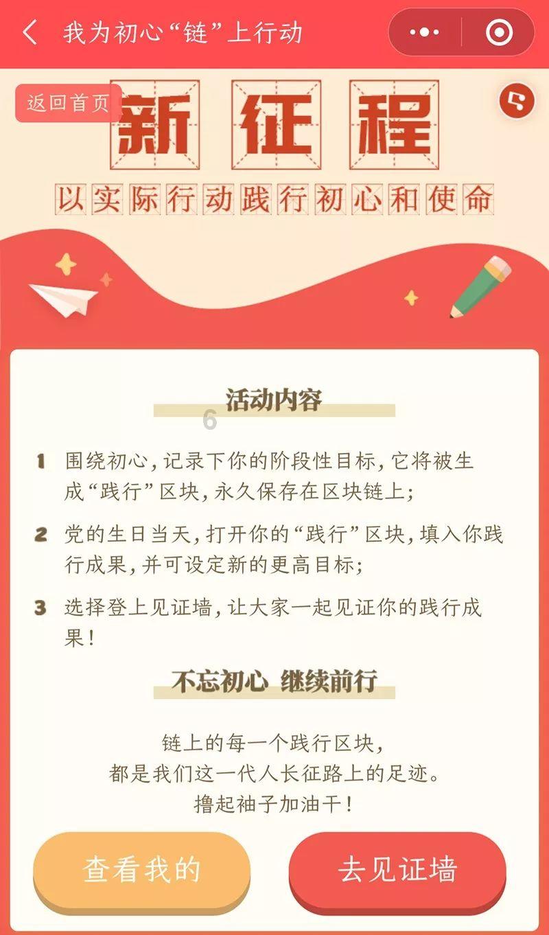 逃出无人荒岛