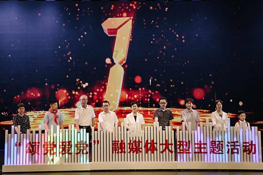 虫虫助手下载