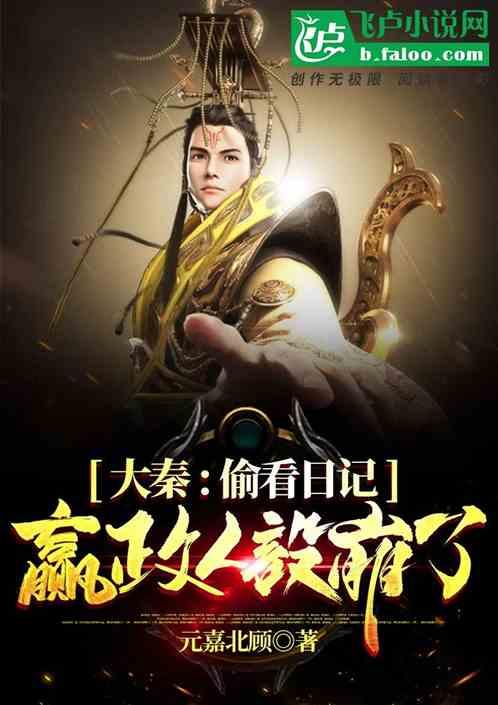 Switch 2今年发布?将搭载8英寸LCD屏幕