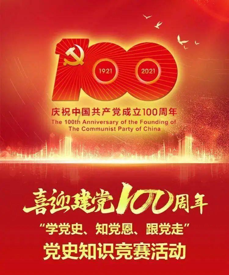 泰安市图书馆开展“迎新春·传统文化体验”活动
